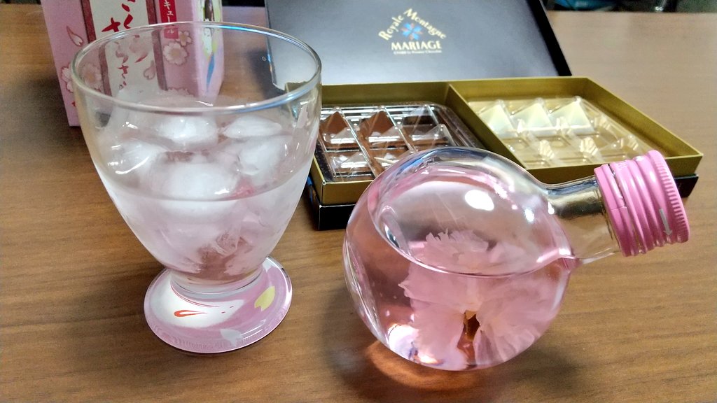 さくらさらさら Twitter Search Twitter