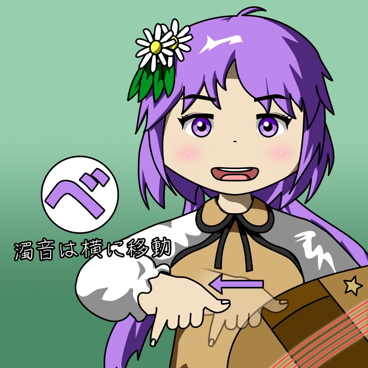 Twoucan 九十九弁々 の注目ツイート イラスト マンガ コスプレ モデル