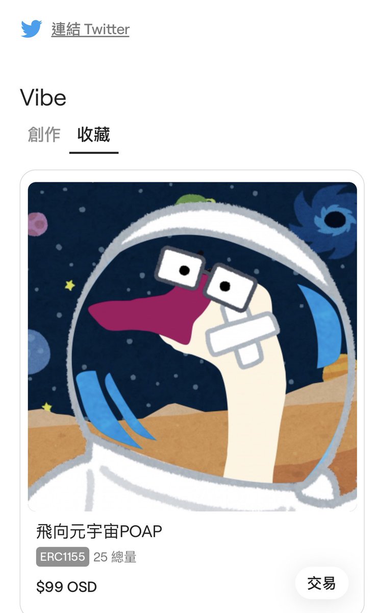 NicoleChan's tweet photo. We are makers🧚‍♀️  Just do it 💥

Metaverse#01 - 元宇宙大小事-WeDAO開張了...  https://t.co/MxUE9QcYKD

#WeDAO

ps.
因為PEP（重要政治性關聯人物反洗錢…XD），我開錢包似乎有些障礙與困難度；唉唉，為了做公益，奉獻三年換來諸多不便🥺。但還好可以收藏✨ https://t.co/BLC4XUQu2q