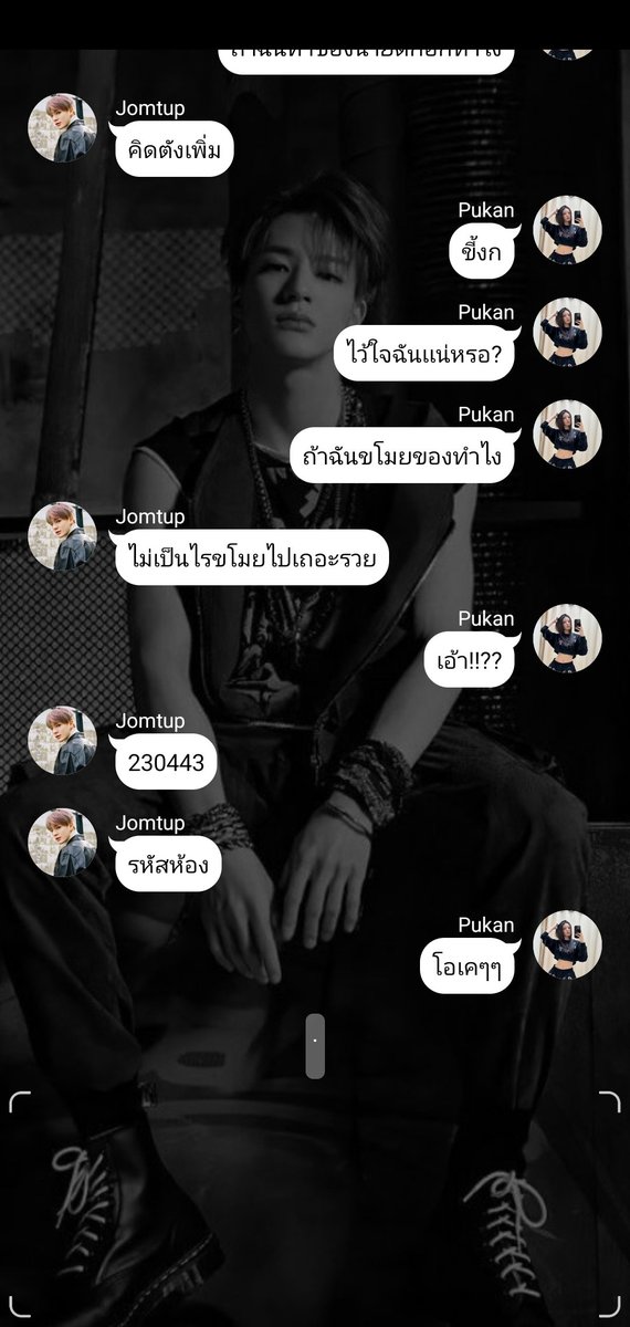 Suhnor_'s tweet photo. ไม่คิดเลยค่ะว่าจะโดนกับตัวเอง55 จริงๆคุณก็ติดตามงานเราคุณน่าจะเห็นเวลาเราบ่นว่าเราหัวตันหรืออะไร อยากบอกคนที่กำลังคิดจะก๊อปงานของคนอื่นนะ คนที่แต่งกว่าเขาคิดแต่ละตอนออกมามันยากมากอย่าหาทำเลยนะคะ แต่ก็ขอบคุณที่ยอมรับแล้วก็ take action เราหวังว่าต่อจากนี้คุณจะไม่ทำกับคนอื่นอีกนะคะ https://t.co/9WHpu7PGUm