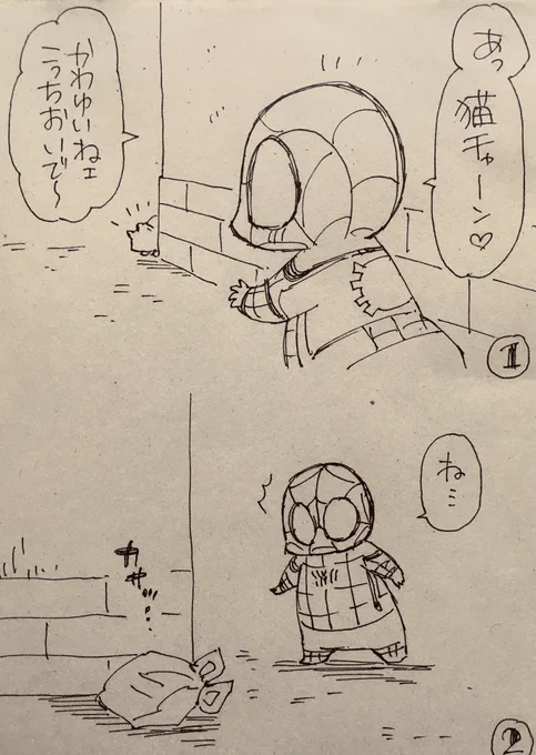 #デプスパオンリー記念ワンドロライ2022 /@dpsp0724one

猫??? 