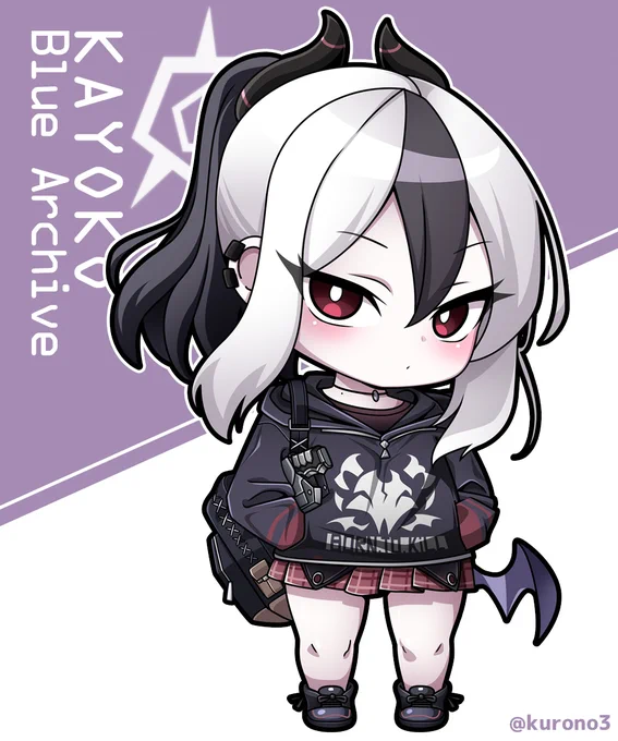 デフォルメ・カヨコ描けた!
#ブルーアーカイブ  #ブルアカ 