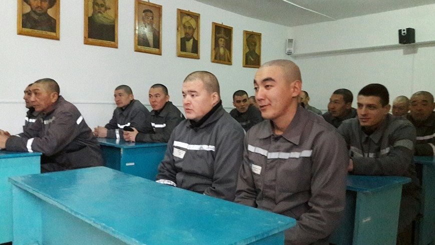 Будет ли амнистия для осужденных. Образование заключенных. Казахстанская тюрьма. Амнистия в тюрьме. Тюрьма в Жезказгане.