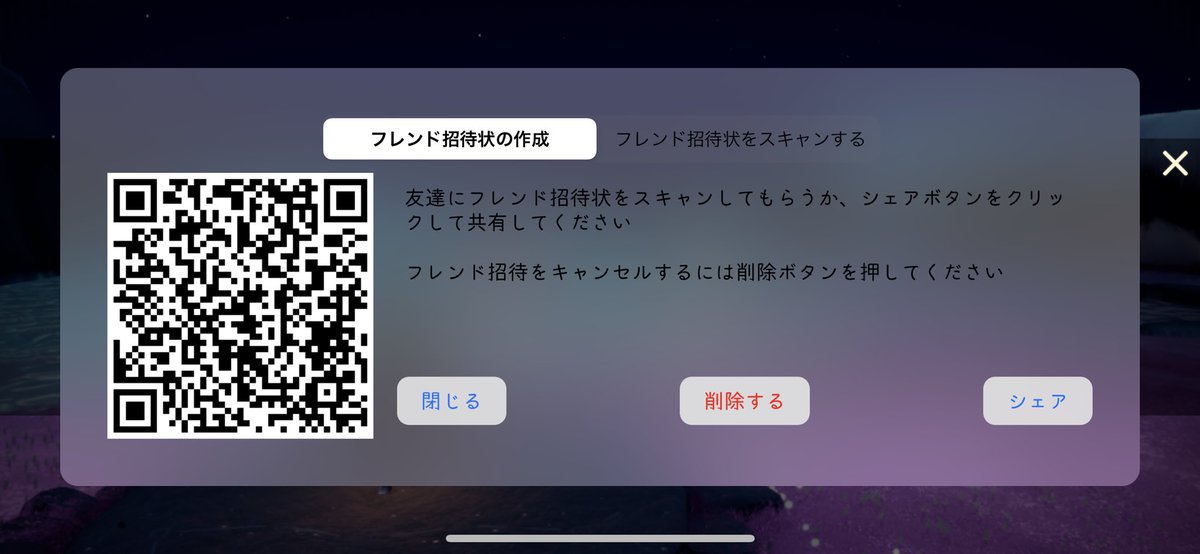 甜瓜 tweet media
