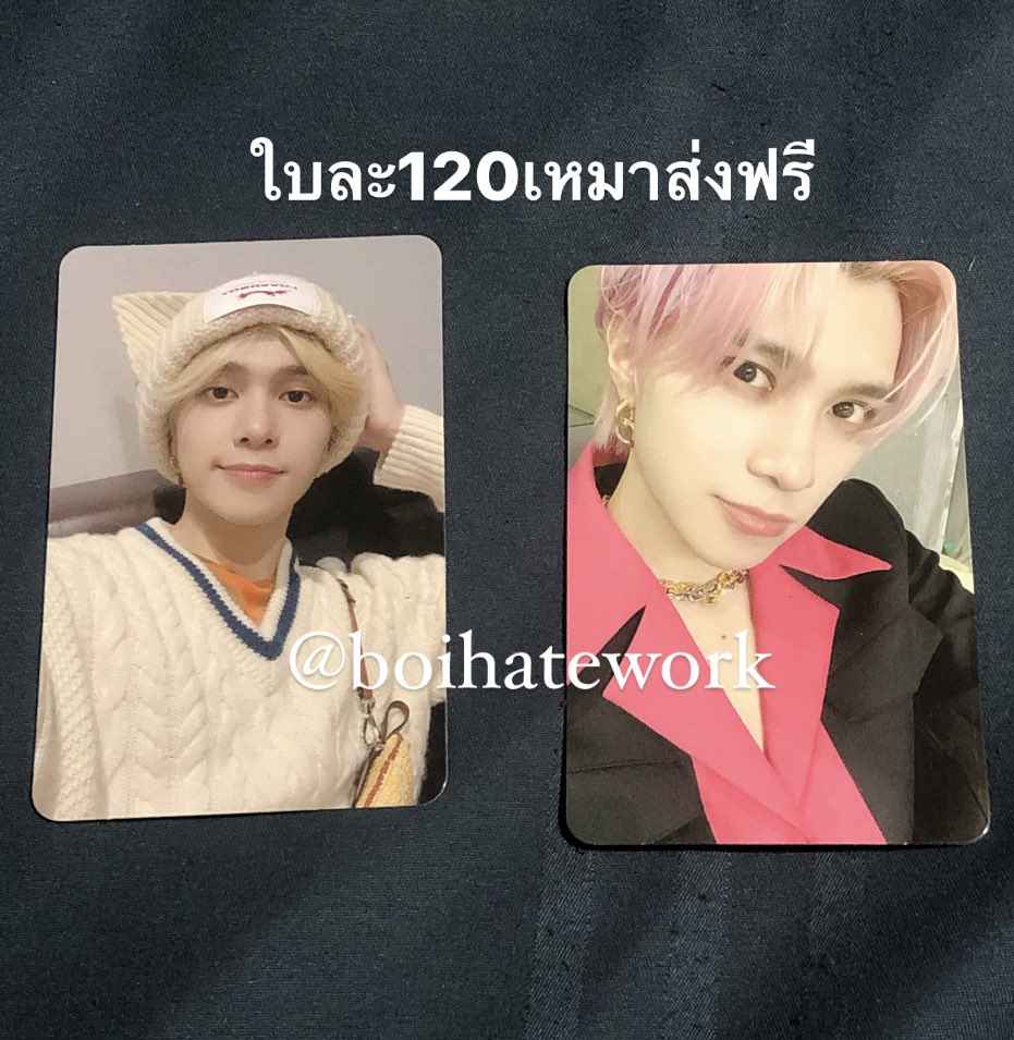 boihatework's tweet photo. ࿔͢ˑ͙ᚐ  พร้อมส่ง : การ์ด 
arrival departure เฮนเดอรี่
ใบละ 120 † เหมา 240 ส่งฟรีคับ >3<
#ตลาดนัดnct #ตลาดนัดอซท #ตลาดนัดnctdream #ตลาดนัดเวย์วี #ตลาดนัดwayv เฮน หูแมว ดีพาร์ทเจ้อ https://t.co/HLcraMhaRP