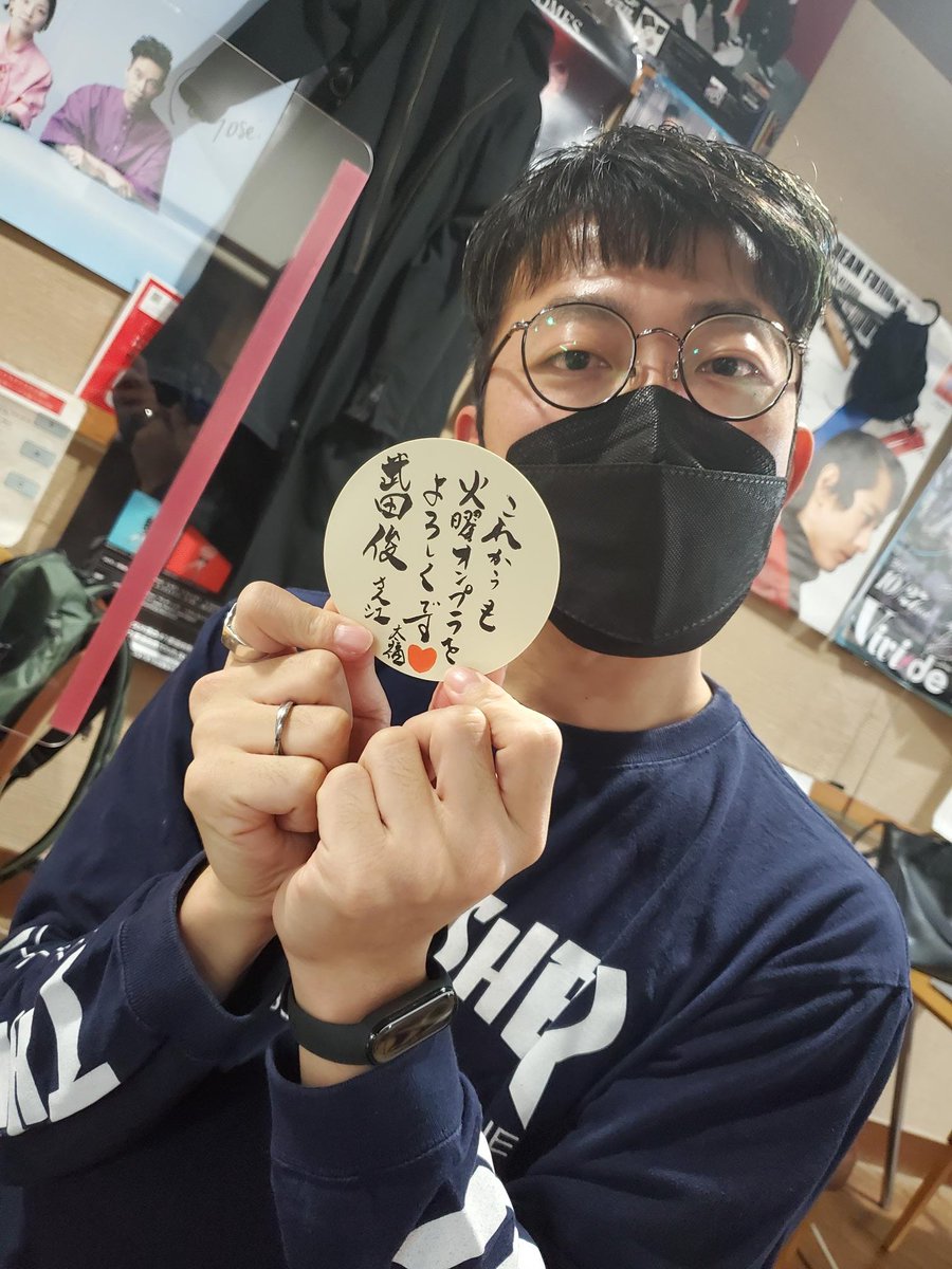 JFN_OTP's tweet photo. 今日もありがとうございました
明日 #オンプラ 火曜日の担当は、
浪曲師の #玉川太福 (@tamagawadaifuku)さんです!
メッセージテーマは『〽️#路上の出会い~』
ぜひ、事前にメッセージも送ってください!
ステッカー当たるかもしれませんよ
https://t.co/6ZKQnfeqly
#武田俊(@stakeda)
#tokyofm #jfn https://t.co/9fyiPgH8Xy