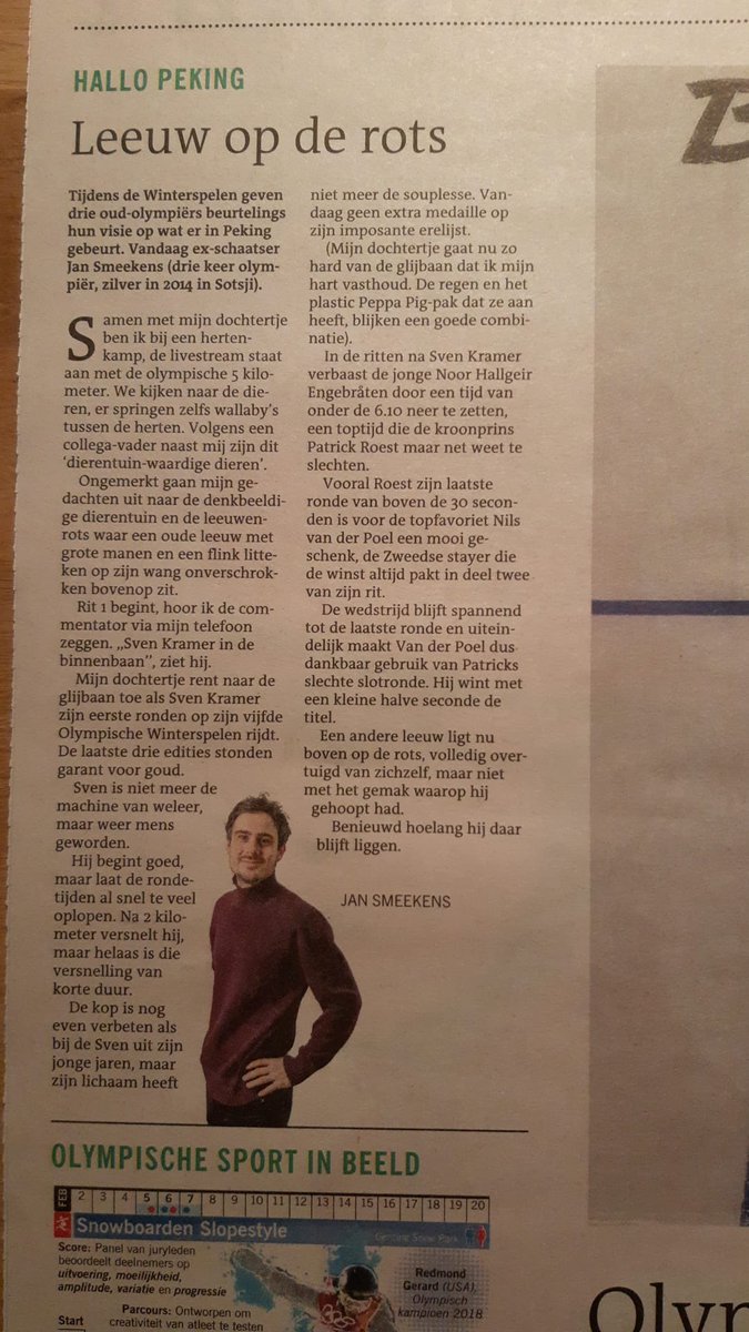 Mijn column over de 5km voor de <a href="/lc_nl/">Leeuwarder Courant</a>