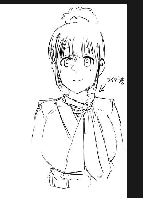 通常顔の時の誰こいつ感 