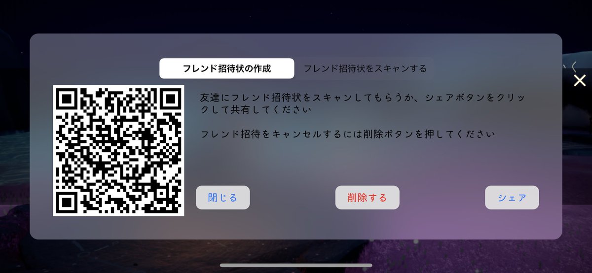 甜瓜 tweet media