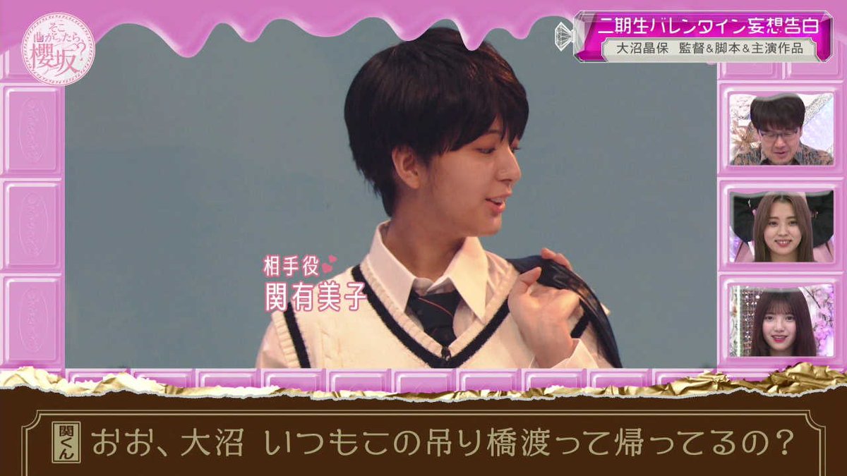 keyakikmax @5GLAB_JP 男装メンバーが過去イチでヤバすぎでした