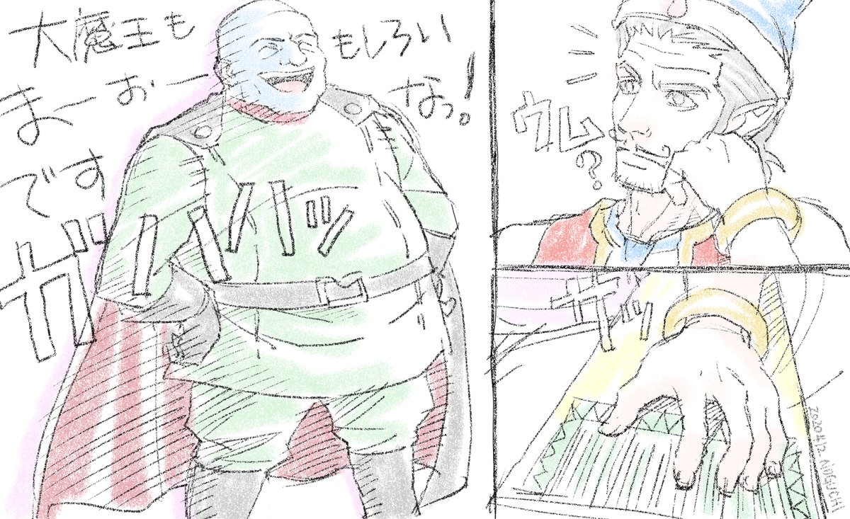 CVが同じという事で描いた2年前のパロディ漫画。
・・・でも本当は反省房に落としただけだと近年思うようになった。 