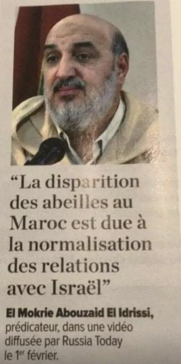 jewbuzz's tweet photo. L'effet domino https://t.co/ct6JlGGDQE