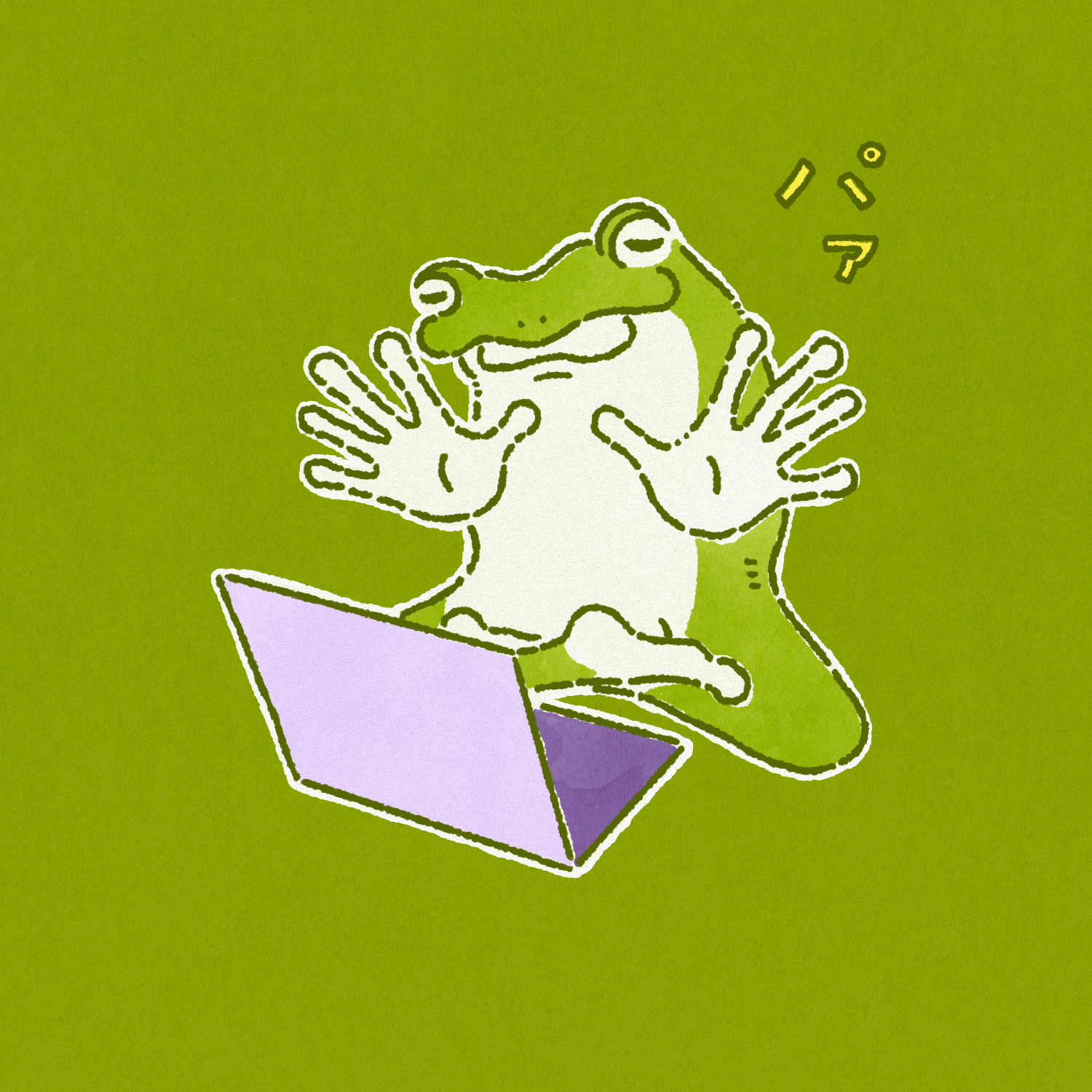 カエルイラスト Twitter Search Twitter
