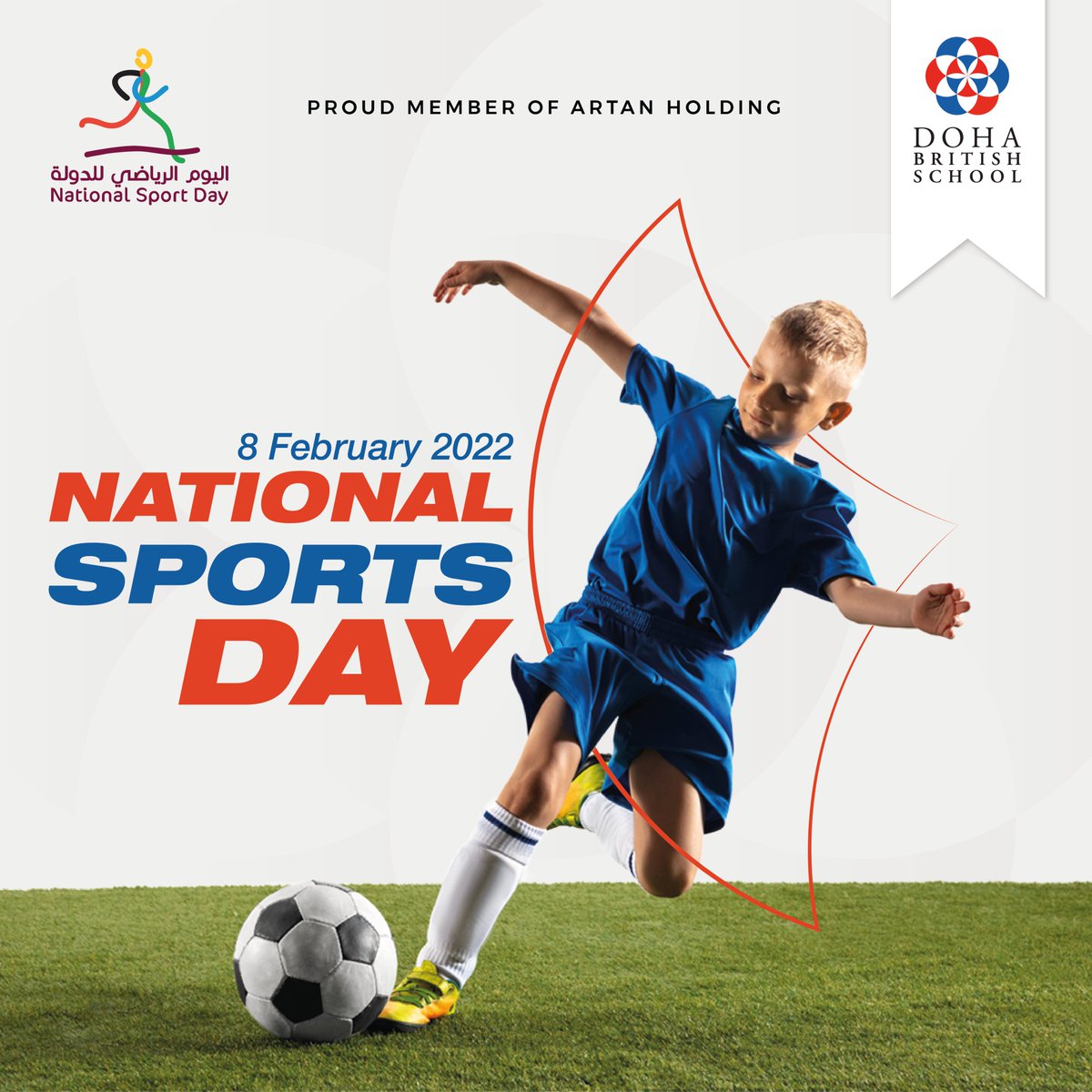 DBSWakra's tweet image. مدرسة الدوحة البريطانية الوكرة تتمنى لكم جميعاً يوم رياضي وطني سعيد مليء بالصحة ومفعم بالنشاط.
Doha British School Al Wakra wishes you all Happy National Sports Day filled with good health, exercise and fun!

#dbswakra #dbs #NationalSportsDay  #SportsDay2022 
#اليوم_الرياضي