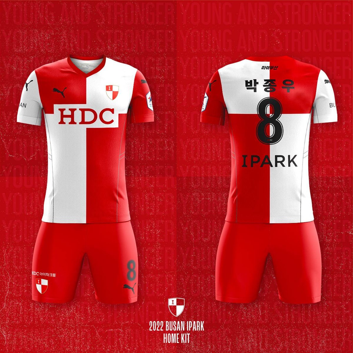 IparkBusan's tweet photo. Busan IPark's new kits for 2022.

Personally I'm not a fan of the white box around the sponsor on the home kit, but otherwise I love it. The GK kits are cracking.
#KLeague https://t.co/MHEypAMzV2