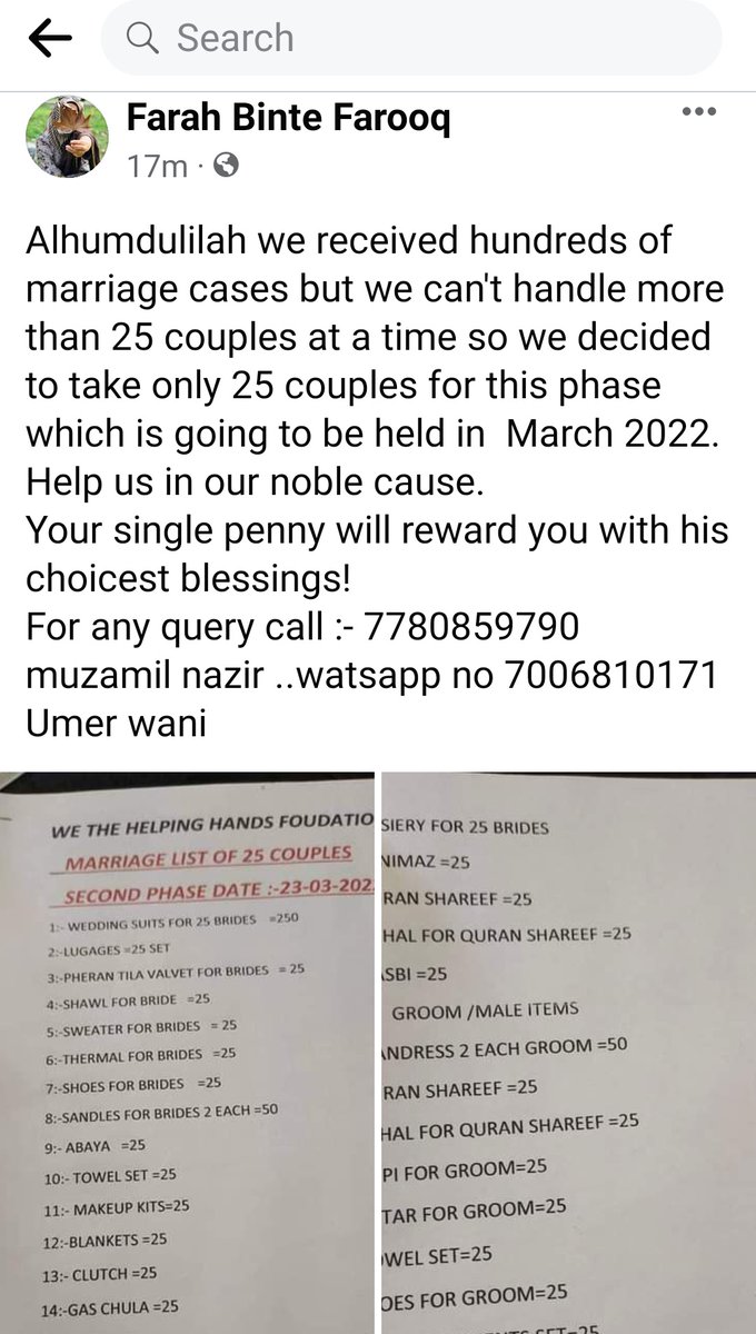 Donate!