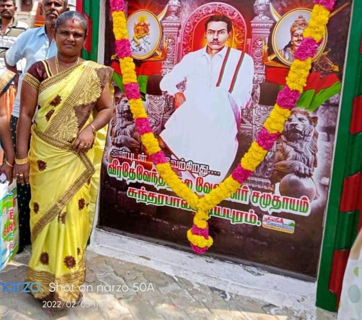 நகர்புற உள்ளாட்சி தேர்தல்: போட்டியின்றி தேர்வு!💚🔥

 தென்காசி மாவட்டம் சுந்தரபாண்டியபுரம் பேரூராட்சி 12வது வார்டு கவுன்சிலர் புதிய தமிழகம் வேட்பாளர் போட்டியின்றி தேர்வு!💟🔥

 (திமுக, அதிமுக, பாஜக என யாரும் இவரை எதிர்த்து வேட்புமனு தாக்கல் செய்யவில்லை)
புதியதமிழகம்
டாக்டர் அய்யா