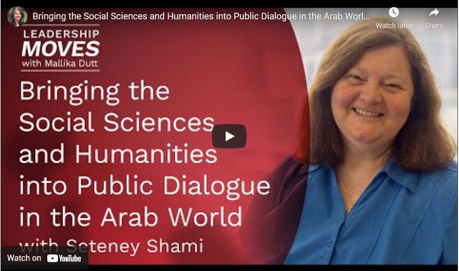 Watch the full interview of Dr. Seteney Shami, ACSS Director General, on the Leadership Moves series with <a href="/mallikadutt/">Mallika Dutt</a> here: bit.ly/3Gsm66p
<a href="/FordFoundation/">Ford Foundation</a> 
#interconnected 
#leadershipmoves