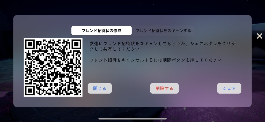 甜瓜 tweet media