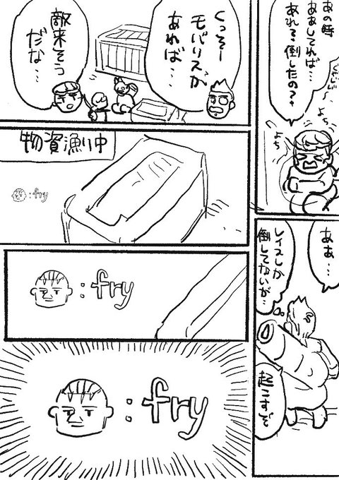 ④ 