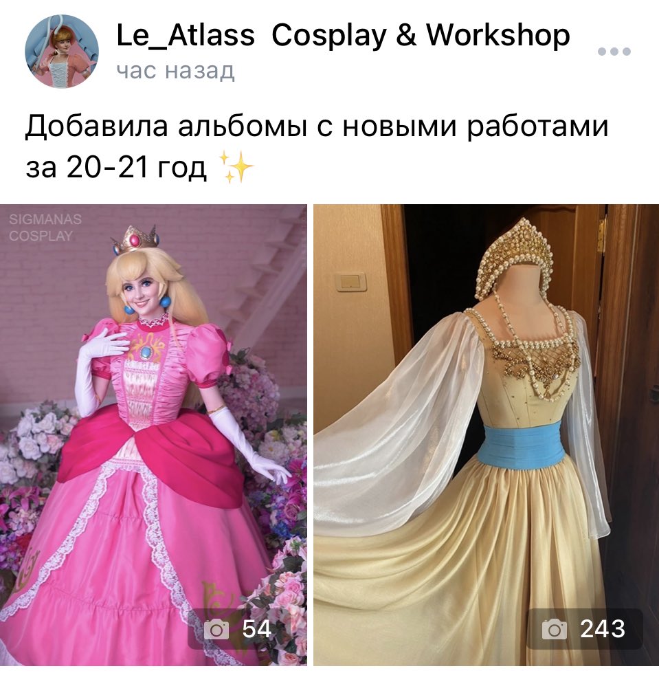 Кутюрье пидоротье© tweet media