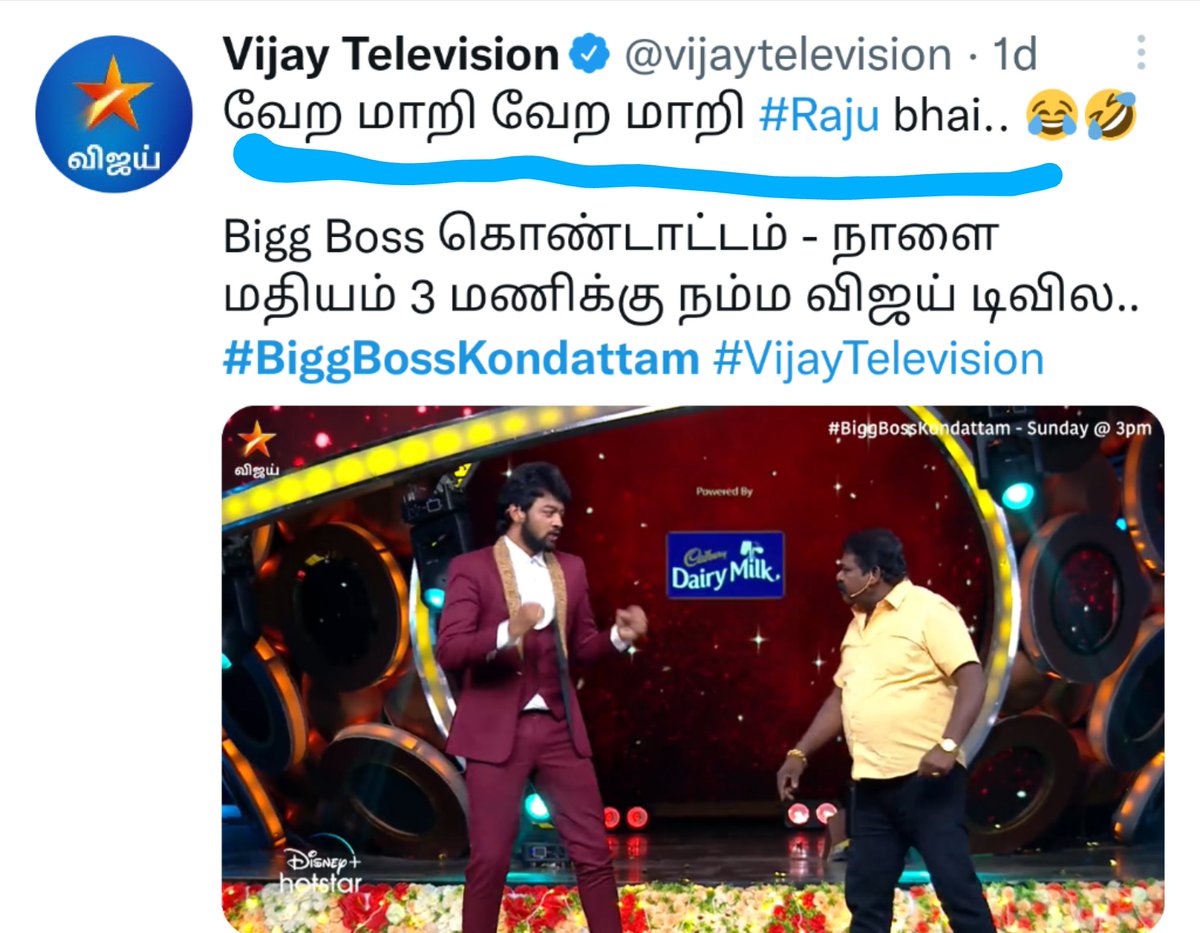 Rajubhaifans's tweet photo. Entha alavu #Av/#Editors , nammai pola #Raju vai kondaduranga enru parunga! #RajuWinningHearts #Biggbosstamil https://t.co/CARvWirUbY
