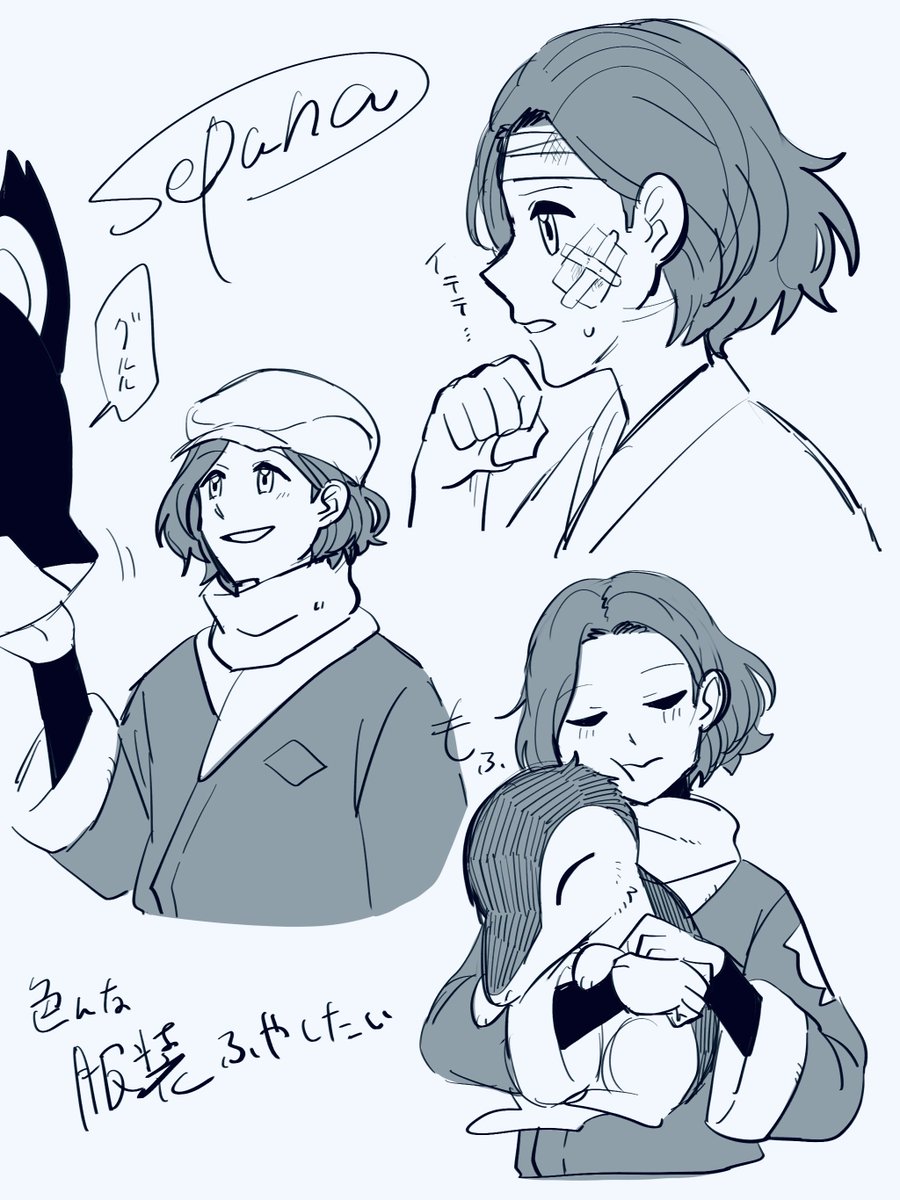 rkgk 