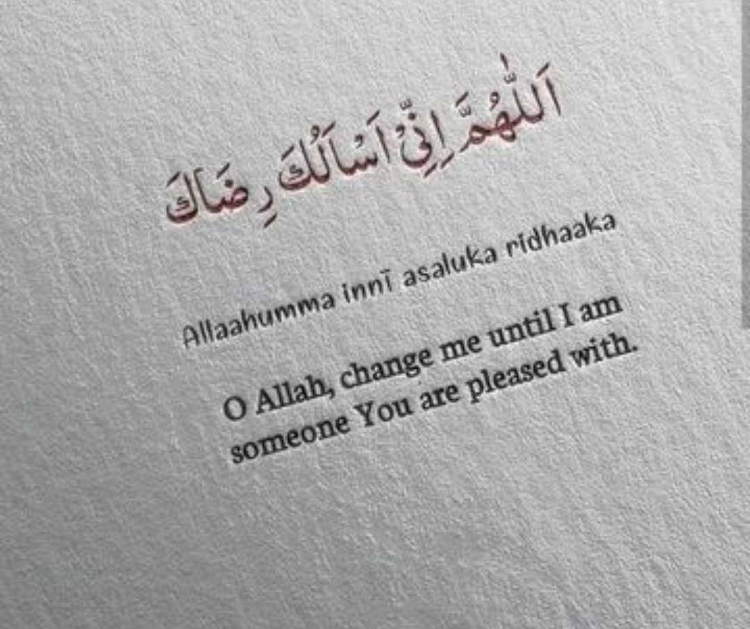 _shamtweets's tweet photo. Ameen sum Ameen ✨ https://t.co/eQWBLzd2kk