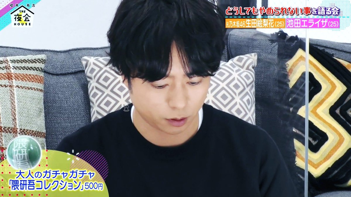 Naui_ARASHI's tweet photo. 아저씨한테 이렇게 설레도 되나 싶은 거지 https://t.co/Lt9WminKiE