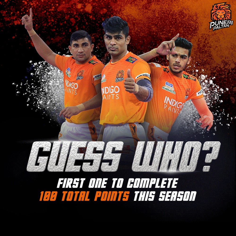 PuneriPaltan's tweet photo. ओळखा पाहू कोण आहे हा #BhaariRaider 💪
.
.
#PuneriPaltan #SuperhitPanga #VivoProKabaddi #Gheuntak #BhaariPaltan #PKL8 #BhaariKabaddi @ProKabaddi https://t.co/VT1W6DY3pe