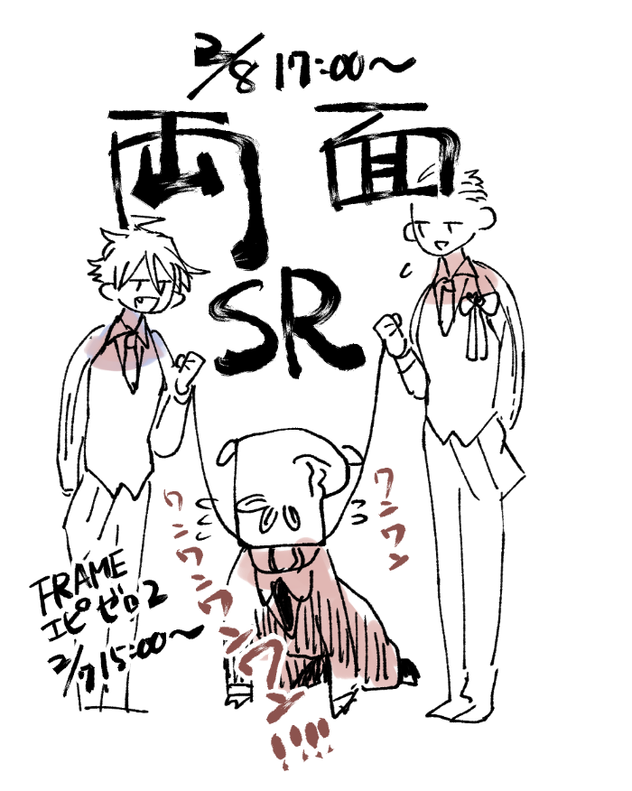 情緒不安定 