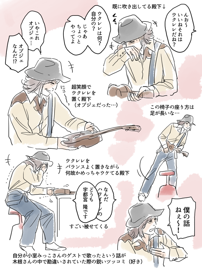 【めもれぽ】超今更だけどK🍴
. 