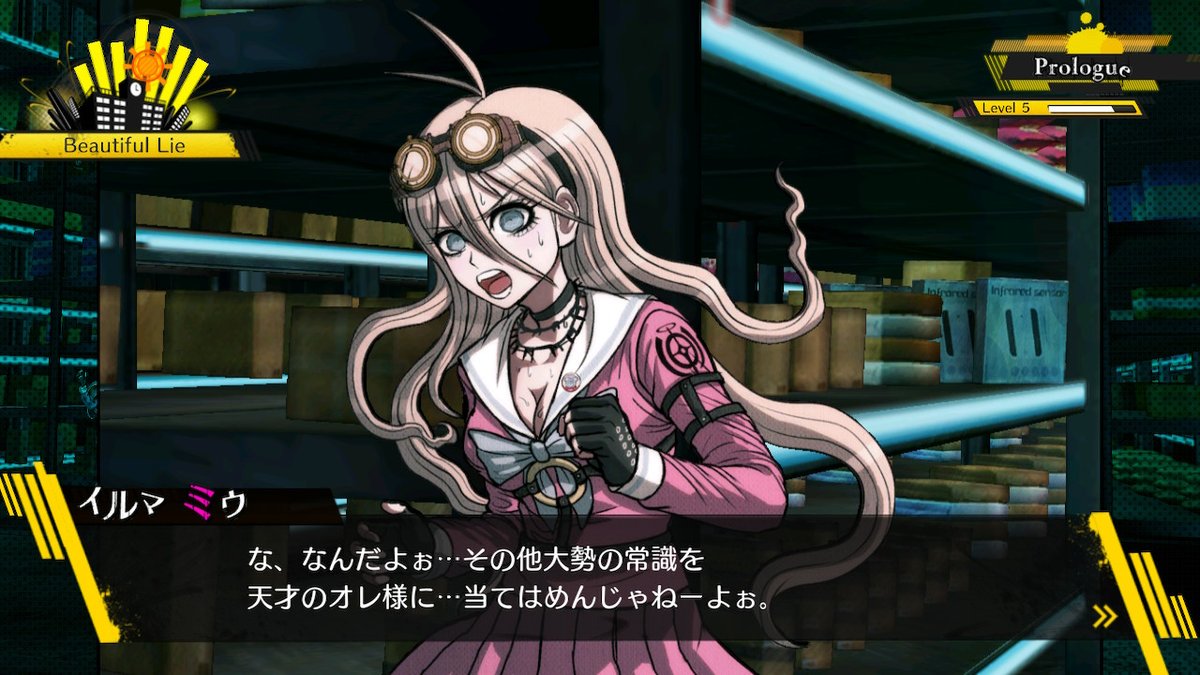 だだんだん2号機 on X: 