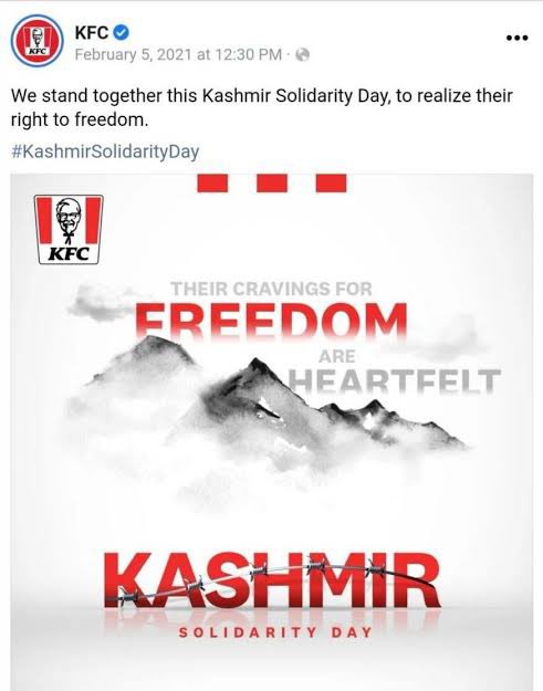 adventureparam's tweet photo. What is wrong with these MNCs? Earlier Hyundai now KFC! It’s time put an end to all those who support terrorism. Unconditional apology by @KFC_India seems to be just a firefighting exercise to secure their business in India! Request @AmitShah ji @PMOIndia to take strict action! https://t.co/Og7niGk5lj