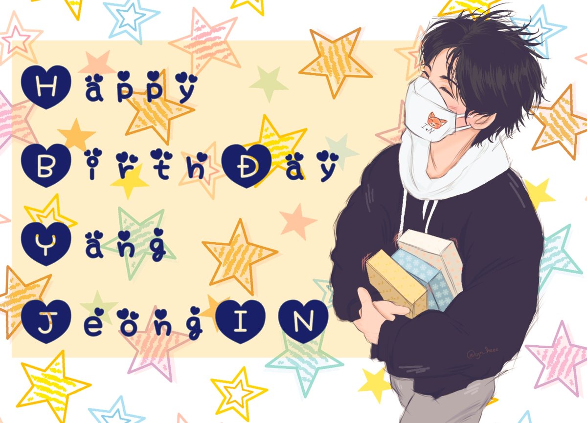 yn_heee's tweet image. Happy birthday our Maknae on Top, our precious vocalist... 💕
@Stray_Kids

#이엔이_미소가_세상을_밝힌날
#MelodicVoiceINDay
#HappyINday 💕