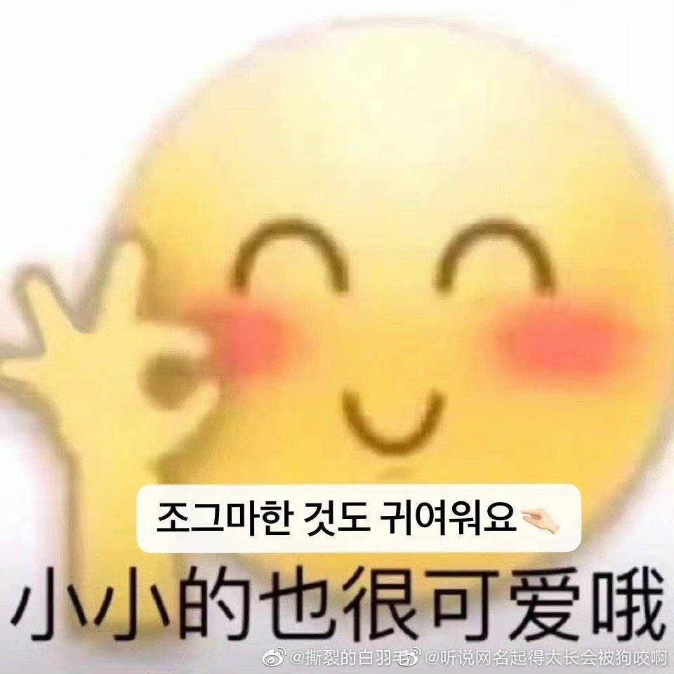 Cizzz13's tweet photo. @hxxellebem @EdenBaiSiChui @O1lozpmlx happy Chinese New Year,🥰 https://t.co/cxvRXskFhR