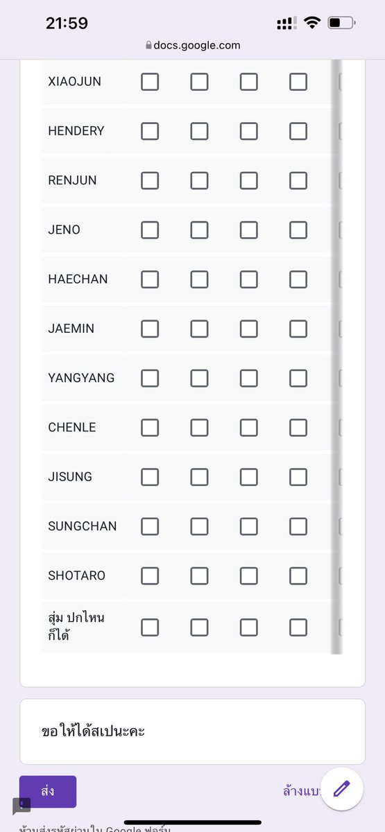มม🍑จจฮ tweet media