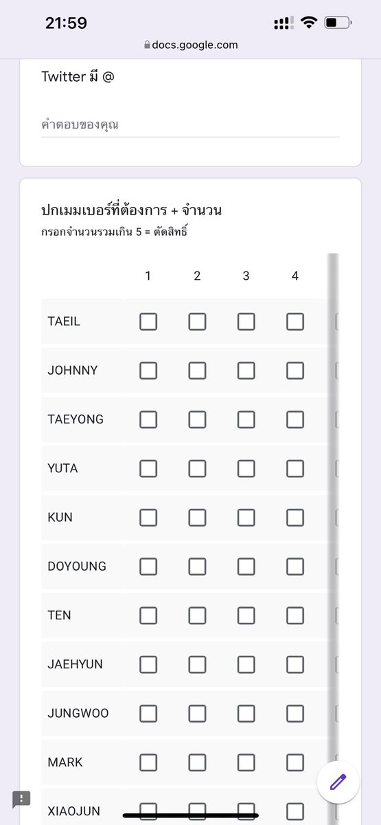 มม🍑จจฮ tweet media