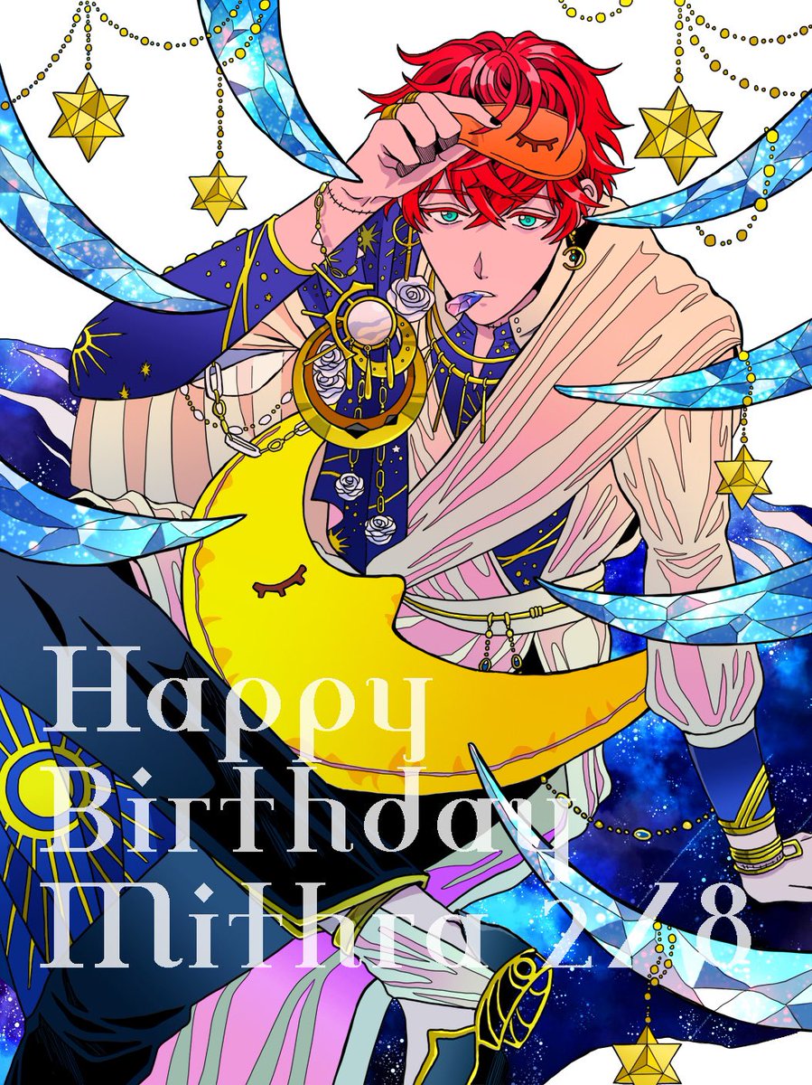 「ミスラ誕生日おめでとう!🥳💐🎉
#ミスラ生誕祭2022
#ミスラ誕生祭20」|ちゃらてのイラスト