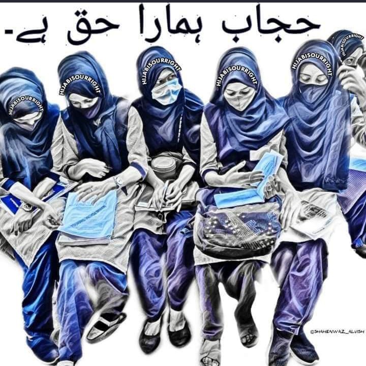 When a Hijab wearing women can enter Parliament & assembly then why are these girls denied entry into their own college? #हिजाब_से_दर्द_क्यों #HijabisOurRight