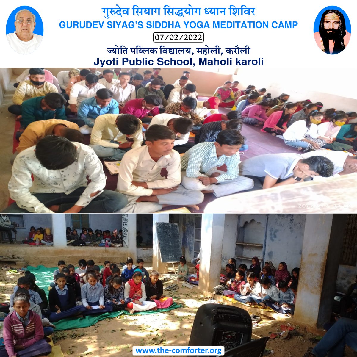 #MeditationCamp #Yoga #Gurudevsiyag #avskjodhpur
→ Website: the-comforter.org
→ Social media: the-comforter.org/socialmedia
