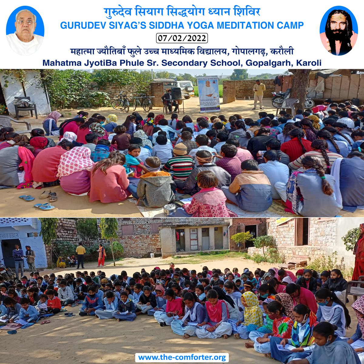 #MeditationCamp #Yoga #Gurudevsiyag #avskjodhpur
→ Website: the-comforter.org
→ Social media: the-comforter.org/socialmedia