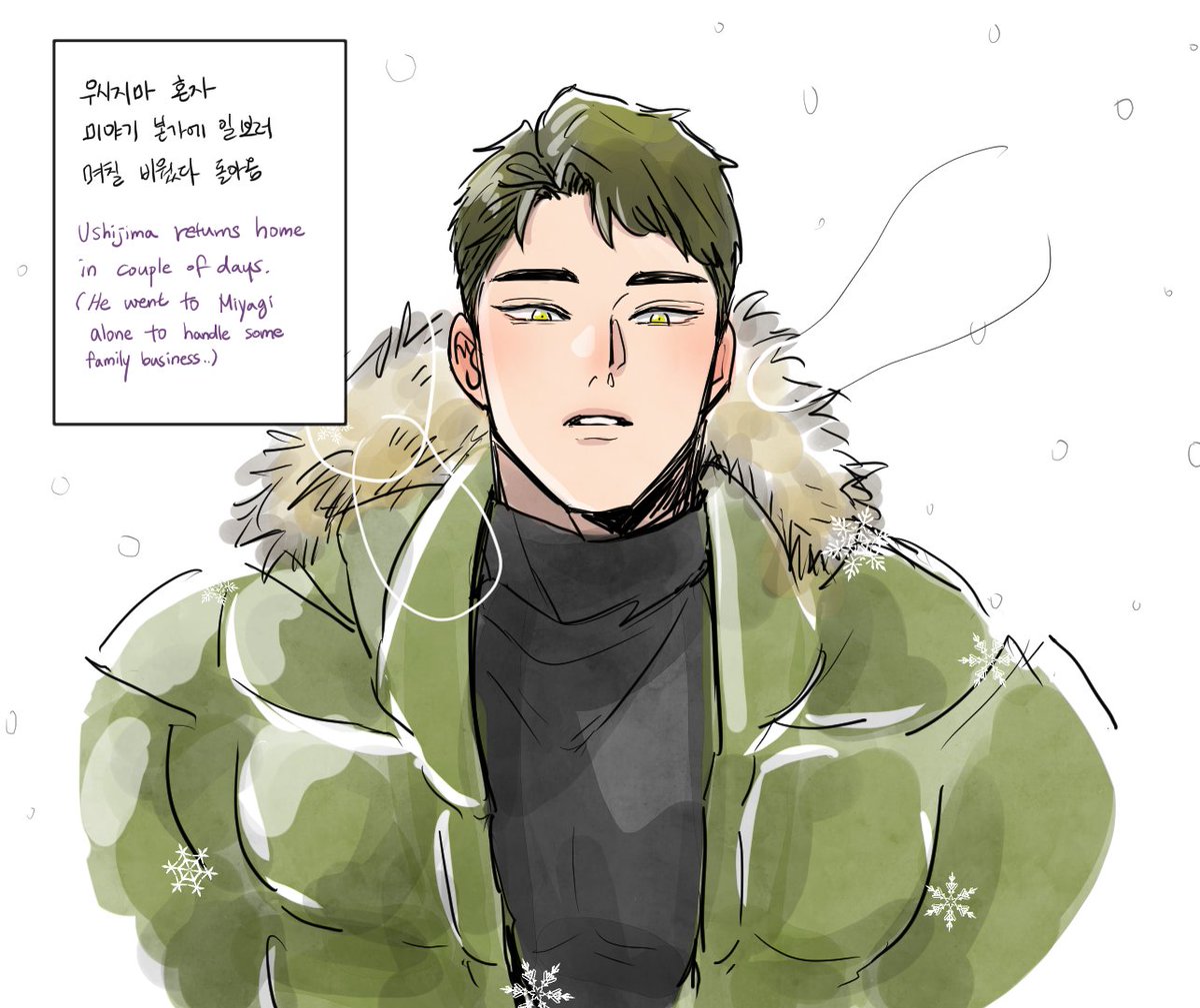 도비실크🐮💖🥒 tweet media