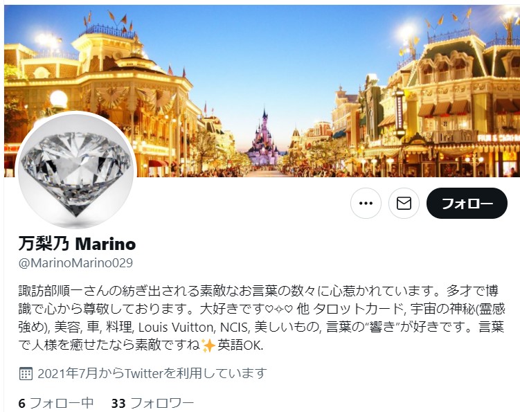 kachina_trafalgar (@kachinatrafalg1) / Posts / X