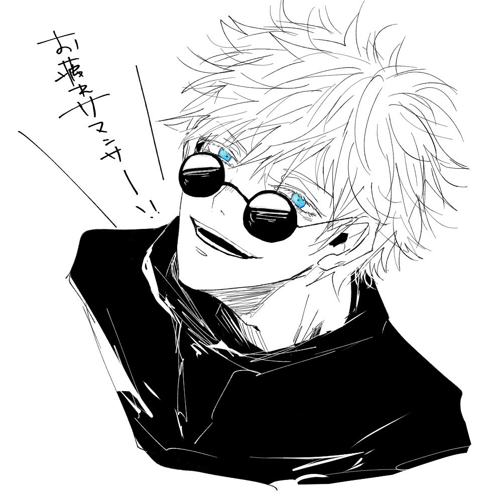 再掲悟 