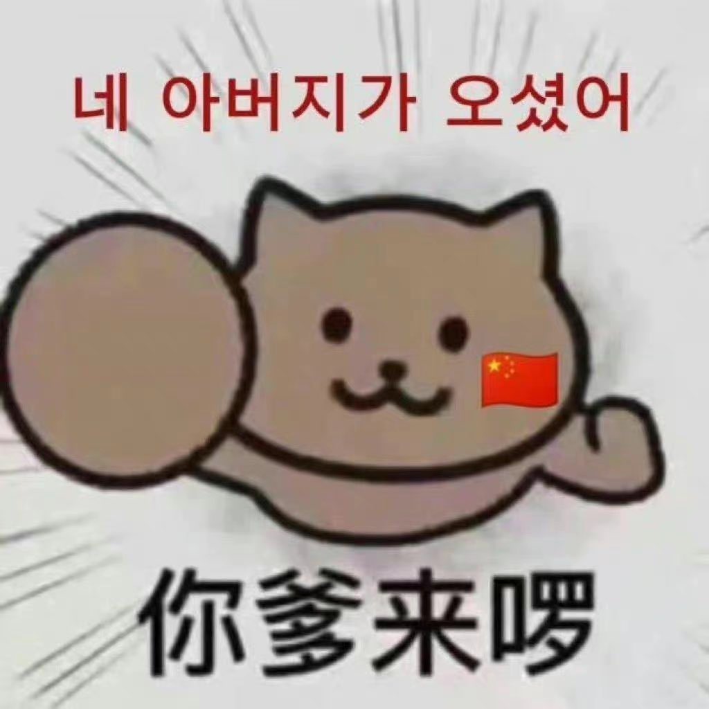 lemonnie6's tweet photo. @JmCQV4rjXO9Km3P https://t.co/09fMbjdRRI