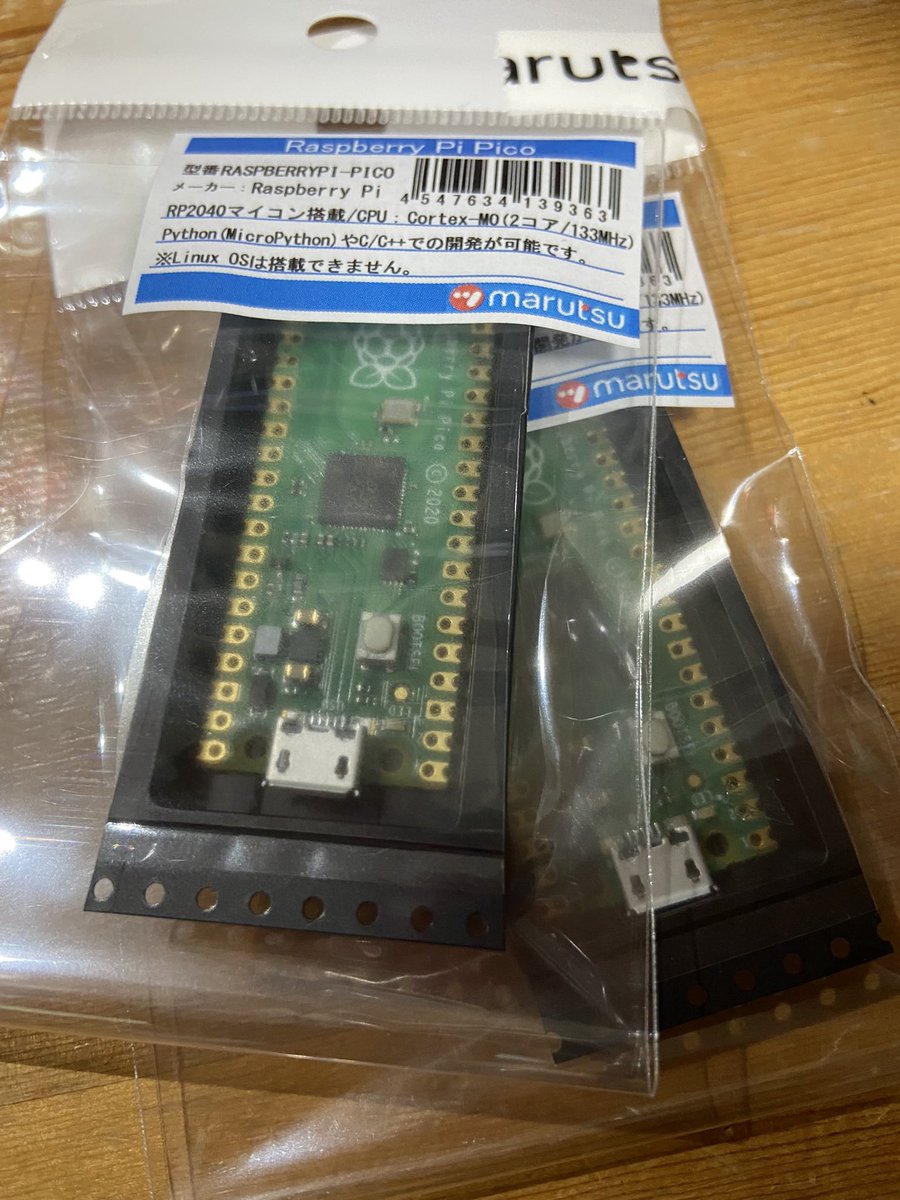 オシャレ 低遅延アーケードコントローラー Raspberry Pi Pico 使用 5