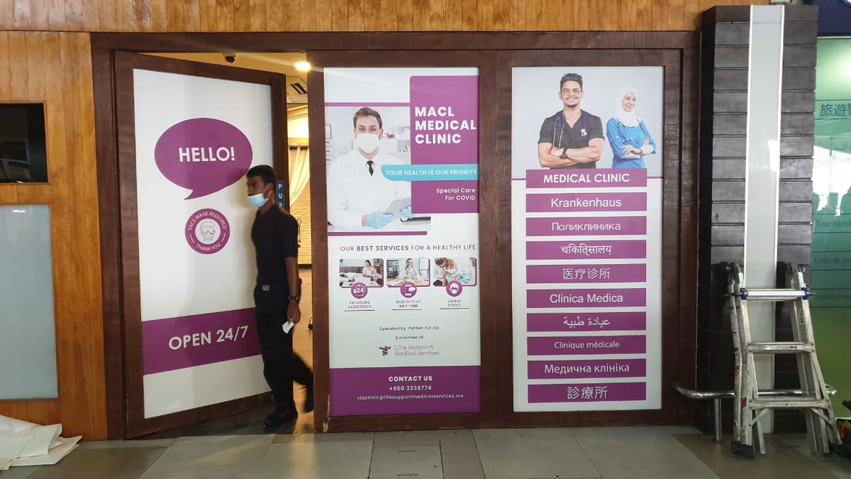 We are privileged to start our services #VIA under MACL Medical Clinic name.  
Next time you are in VIA airport and feel any discomfort with your health, visit us.
Or needing an urgent PCR test.. v are able to do express with <a href="/mediflexmv/">Mediflex</a> our PCR  Lab partner ..