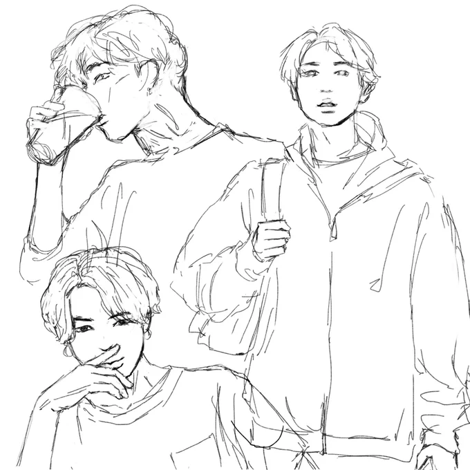 boyfriend jimin on his way 
