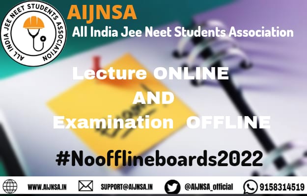 IamSaurav_1's tweet photo. Students around country demanding for #cancelboardexams2022. We'll not stop till the last moment.
@AIJNSA_official will move to @court_india in appropriate time to solve the grievences through help of judiciary.
#Cancelboardpariskha2022 
@IamSaurav_1 
#cancelboards2022 https://t.co/WJs3YOch6L